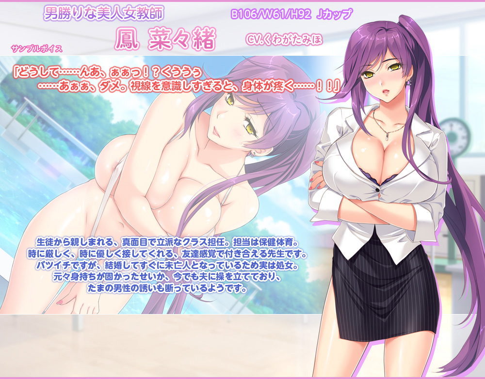 セクシーお姉様系美女の画像2©bbspink.com	YouTube動画>1本 ->画像>1347枚 