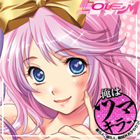 プロフィールバナー 陽子